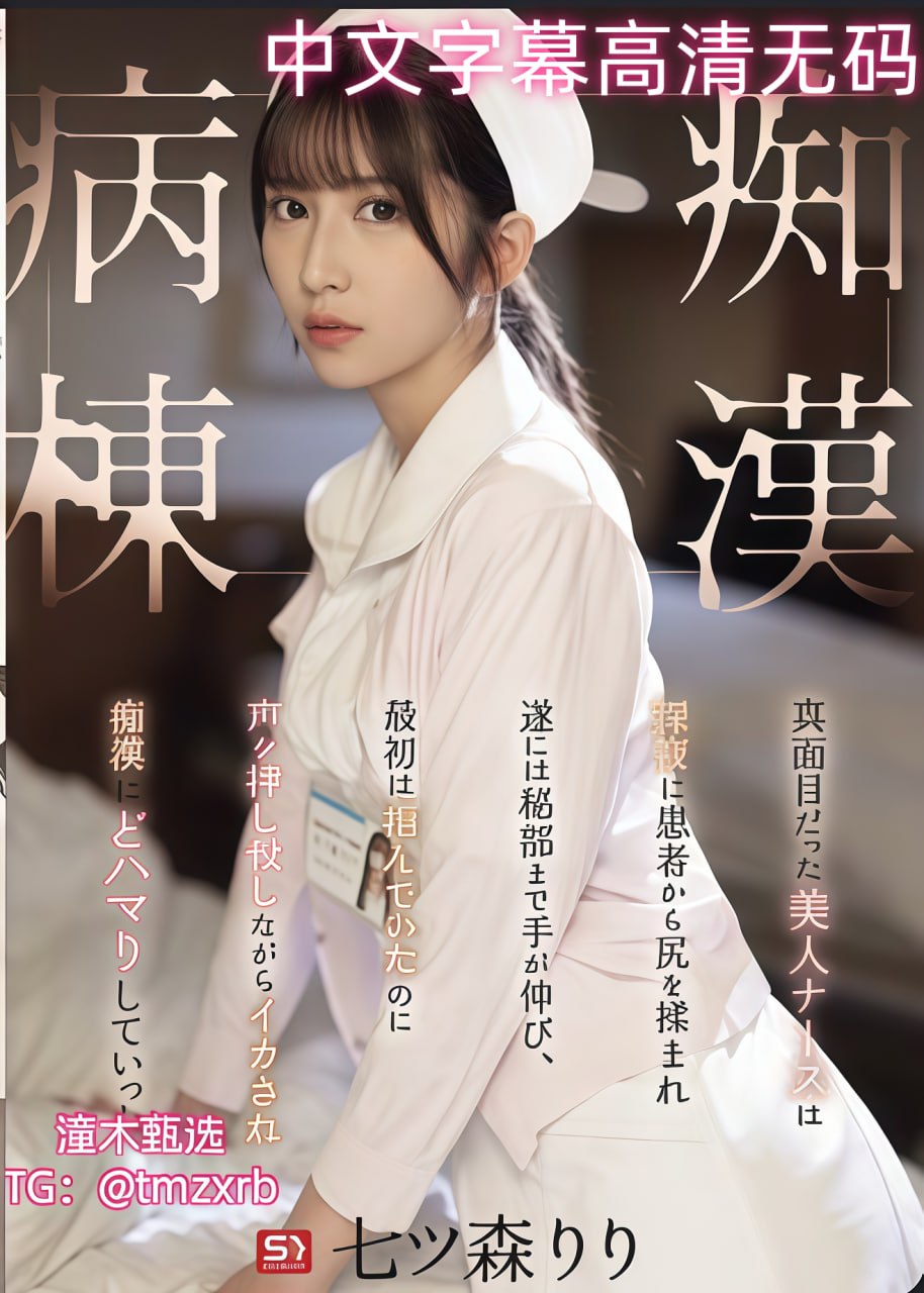 在线观着免费观看国产黄,嗯啊厨房里的情欲Hメイリン...